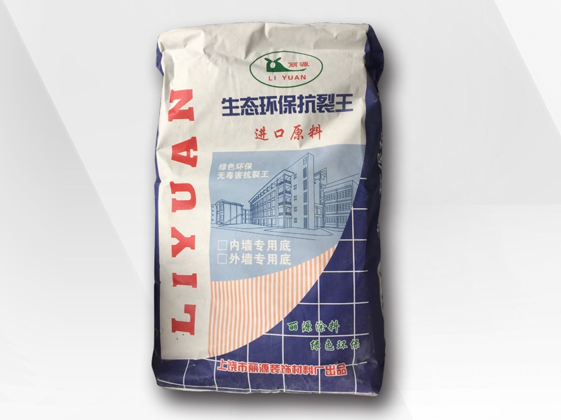 永兴集团抗裂腻子