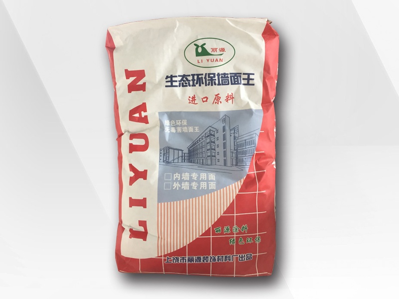 永兴集团墙面王腻子粉
